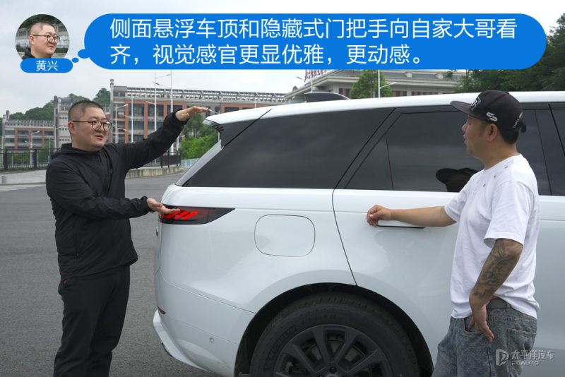 测试车型三四十五度实车外观图，突出车身姿态