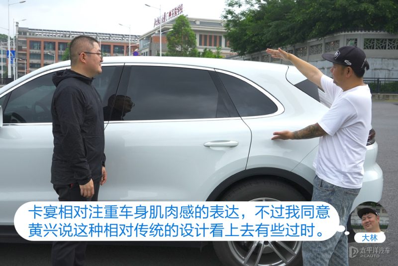 前排座舱、车机界面和常用功能操作实拍图