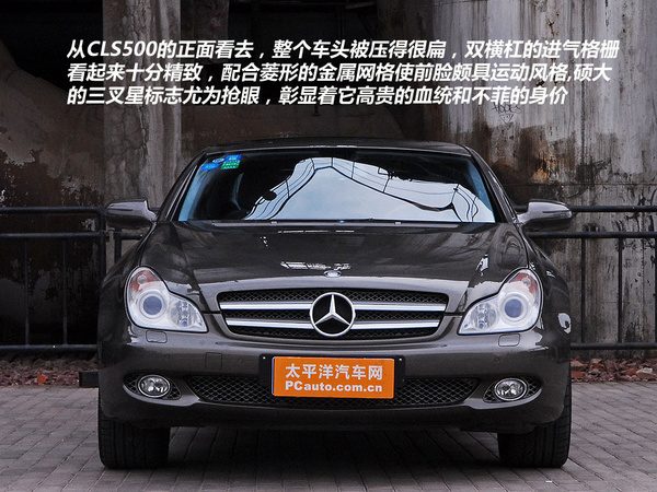 CLS500底盘悬挂特写，展示空气悬挂的弹簧和气囊结构