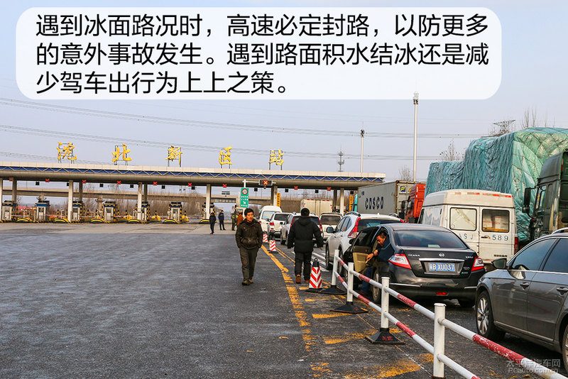 易损零部件新旧对比图，标出磨损和异响来源