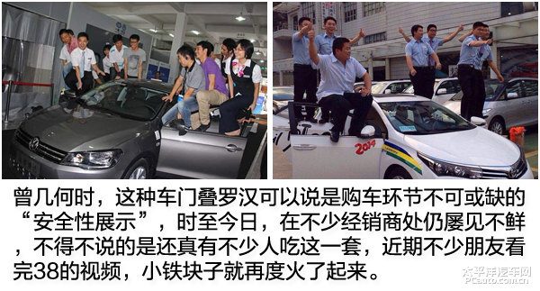 一张限位器磨损或漏油的实物照片