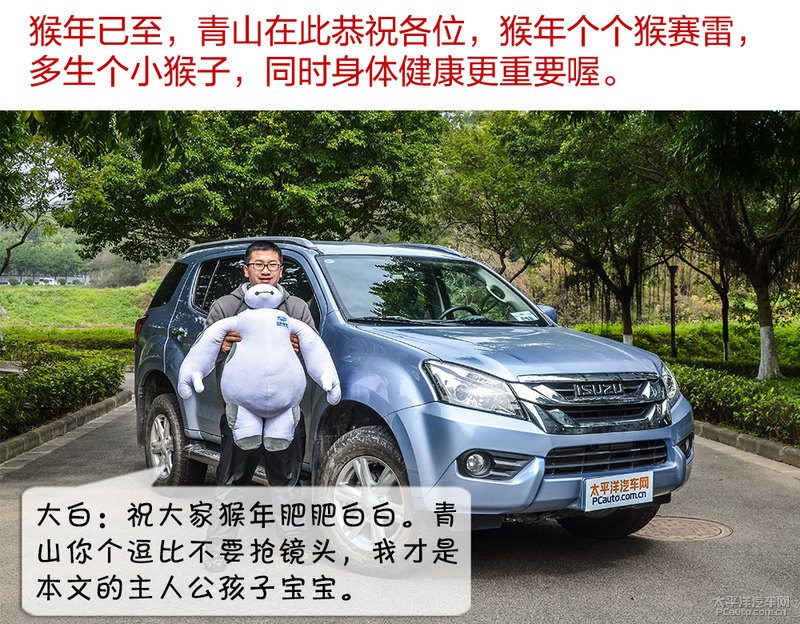 一张汽车仪表盘特写，显示电瓶亏电警告灯亮起，旁边有搭电线，说明电瓶亏电的常见原因