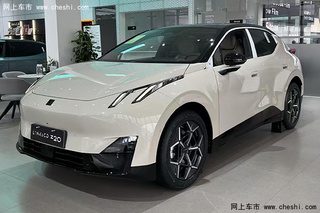 领克20与比亚迪元PLUS、零跑C11的同框对比图，突出尺寸和设计差异