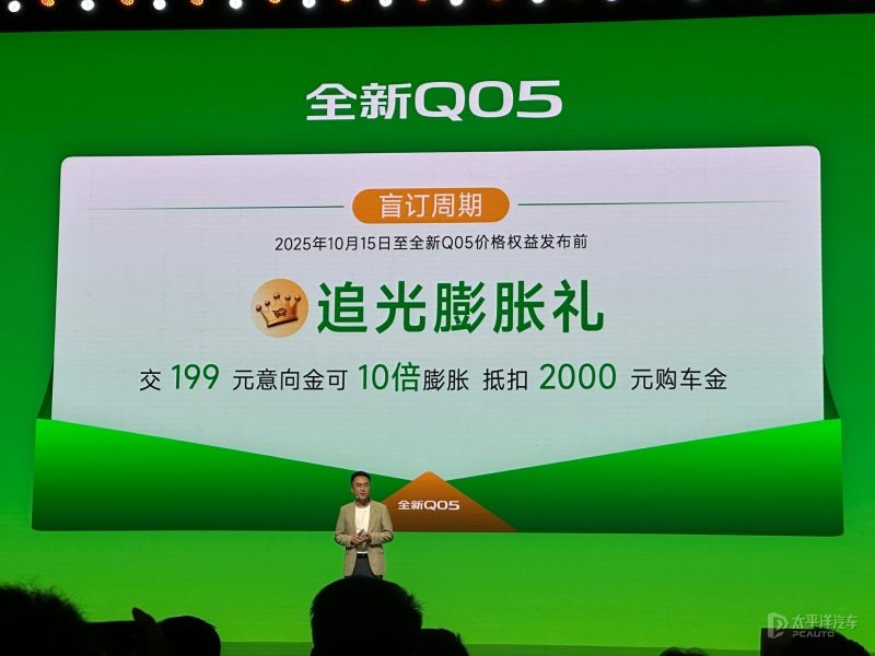 10万级纯电SUV新卷王？深度试驾长安启源全新Q05，FSD减振器是惊喜还是噱头？
