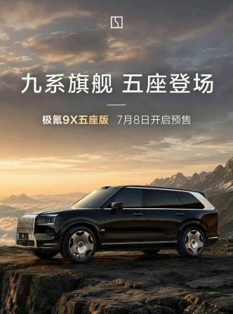前排座舱、车机界面和常用功能操作实拍图