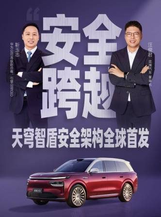 后排空间、后备厢装载和座椅放倒效果对比图