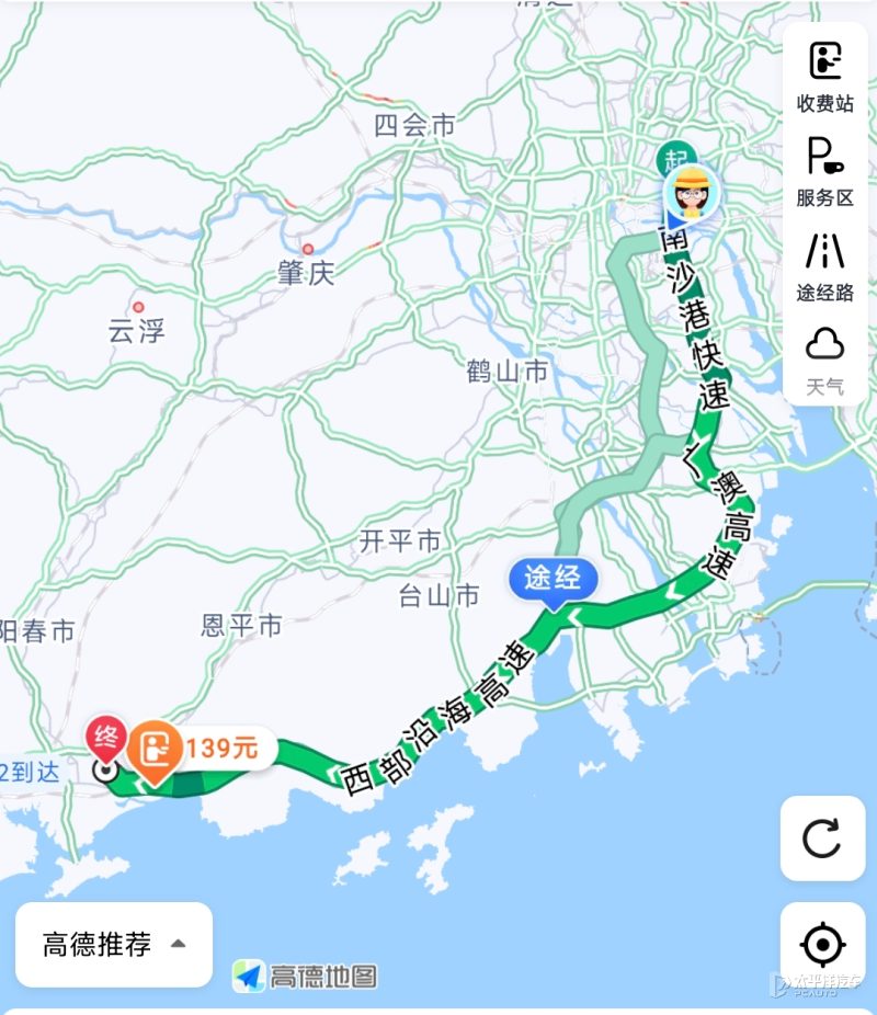 底盘悬挂结构或轮胎规格实拍图