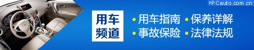 底盘悬挂、转向机或半轴连接处实拍细节图