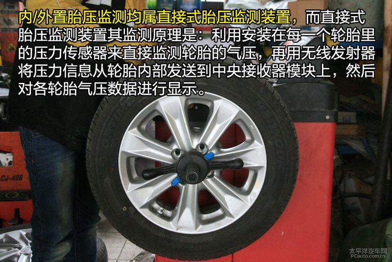 一张动态示意图，展示高速行驶时轮胎内部空气对流，以及外置传感器位置与内置传感器位置的温差示意