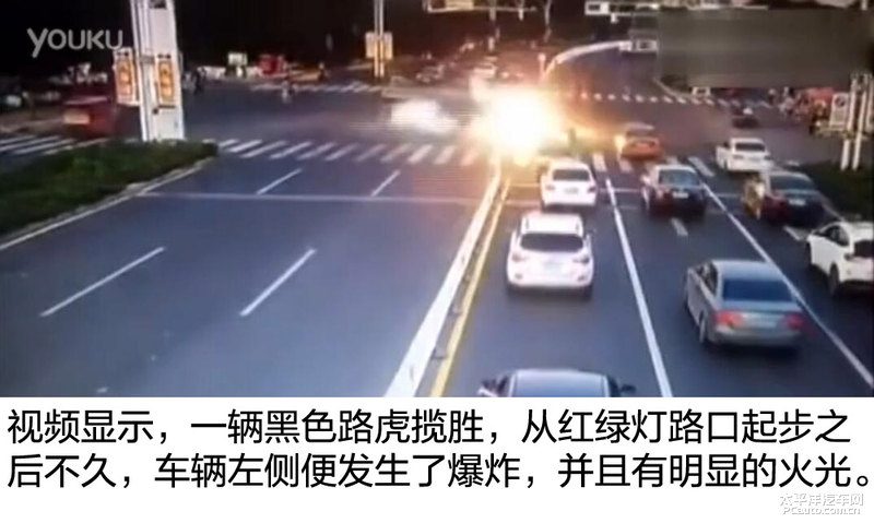 一张清晰的特写图，用红圈标注出轮胎胎面沟槽底部的磨损标记，旁边放一把尺子，显示磨损标记高度为1.6毫米。图片下方不要写注释。
