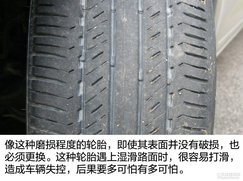 底盘悬挂、转向机或半轴连接处实拍细节图