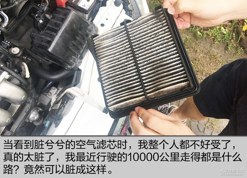 汽车配件该换就换：5个自己动手更换的省钱项目