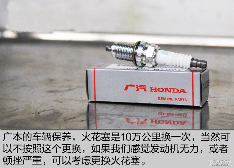 底盘悬挂、转向机或半轴连接处实拍细节图