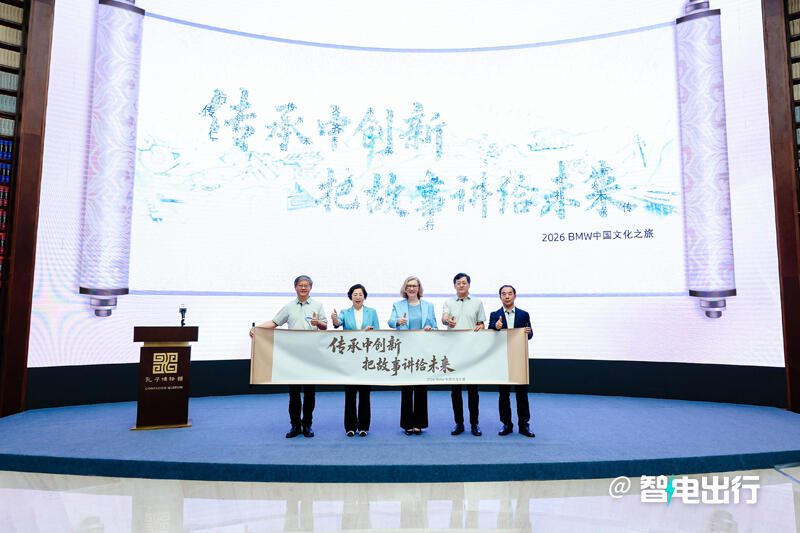 宝马中国文化之旅20年：从非遗公益到新世代车型，豪华品牌还在坚持什么？